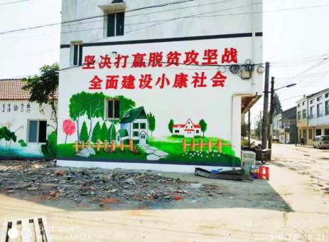 武夷山手绘文化墙的优势以及选择它的理由