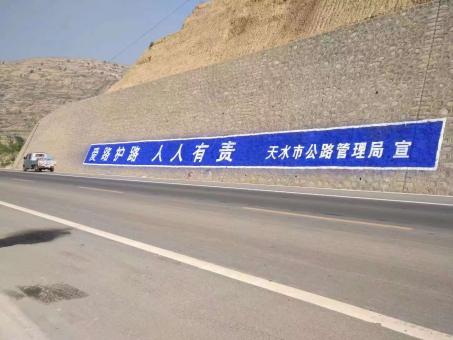 武夷山墙体广告的地理位置选择的重要性