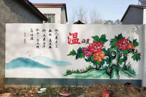 武夷山关于墙体彩绘制作时应该了解的一些问题