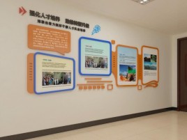武夷山企业文化墙的重要性