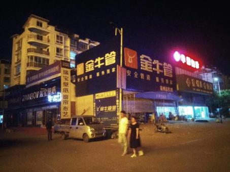 四点告诉你武夷山市场门头招牌设计的重要性！