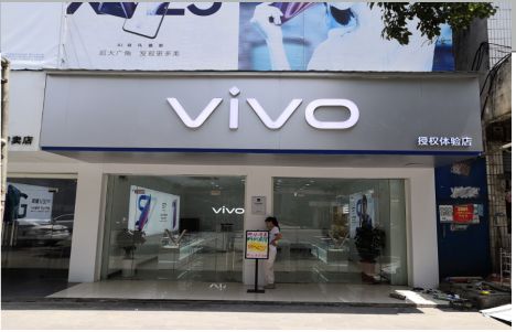 武夷山店招禁忌你中招了吗？