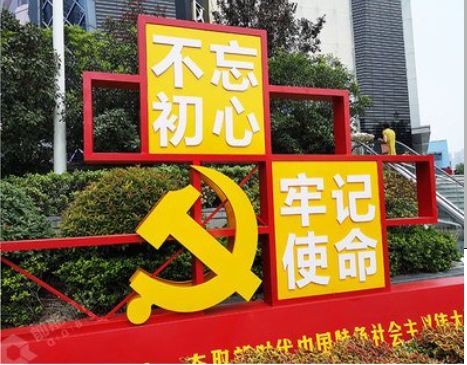 武夷山标识标牌雕刻工艺的四个窍门