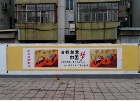武夷山什么是文化墙