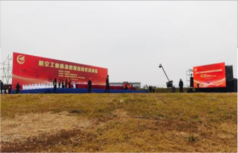 武夷山活动搭建主要是做什么的？