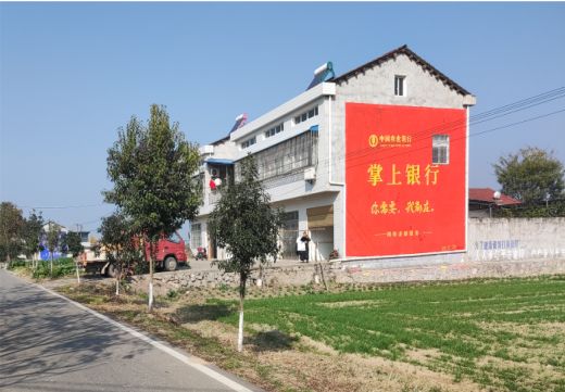 武夷山墙体广告具有的独特优势