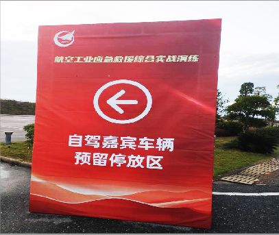 武夷山户外广告牌用什么材料做最好？