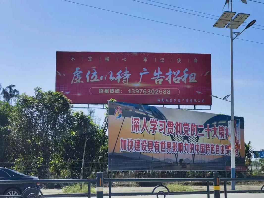 武夷山户外大牌广告如何能帮助客户实现精准投放、效果翻倍？