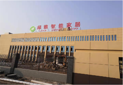 武夷山如何选择大楼发光字？