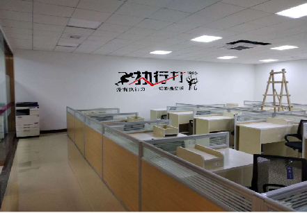 武夷山企业文化墙可以分为哪几个板块？