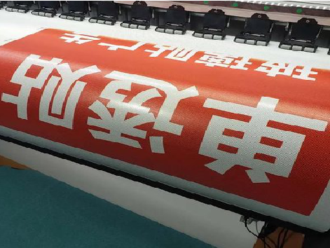 武夷山单透的特点和效果。