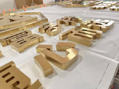 武夷山拉丝不锈钢字的特点。