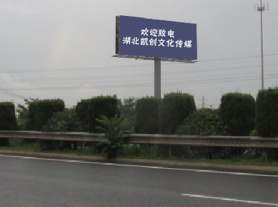 武夷山大型户外广告多久换一次？