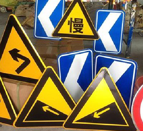 武夷山标识标牌中颜色的确定是很重要的。