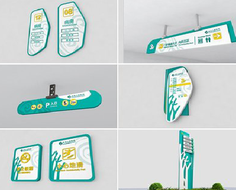 武夷山广告标牌选材的问题。