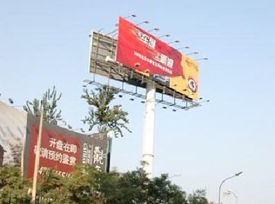 武夷山户外广告怎么做才能让人一眼记住？