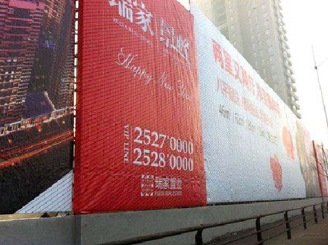 武夷山如何长久保持户外喷画的质量？